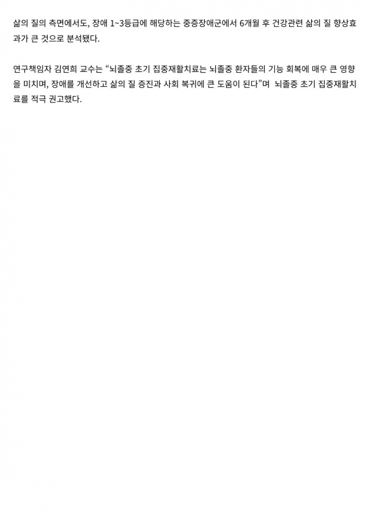 a5b5085a3787e6f992ddb3d908f380cc_1721573968_3507.jpg