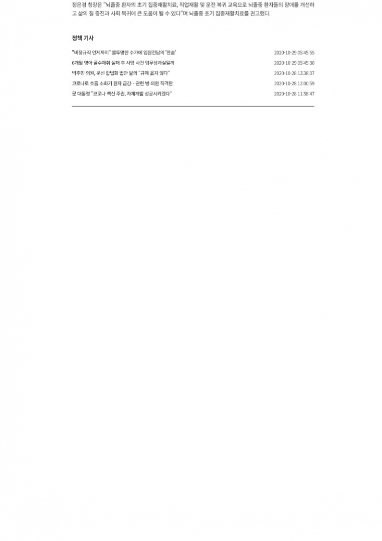 a5b5085a3787e6f992ddb3d908f380cc_1721747326_6218.jpg