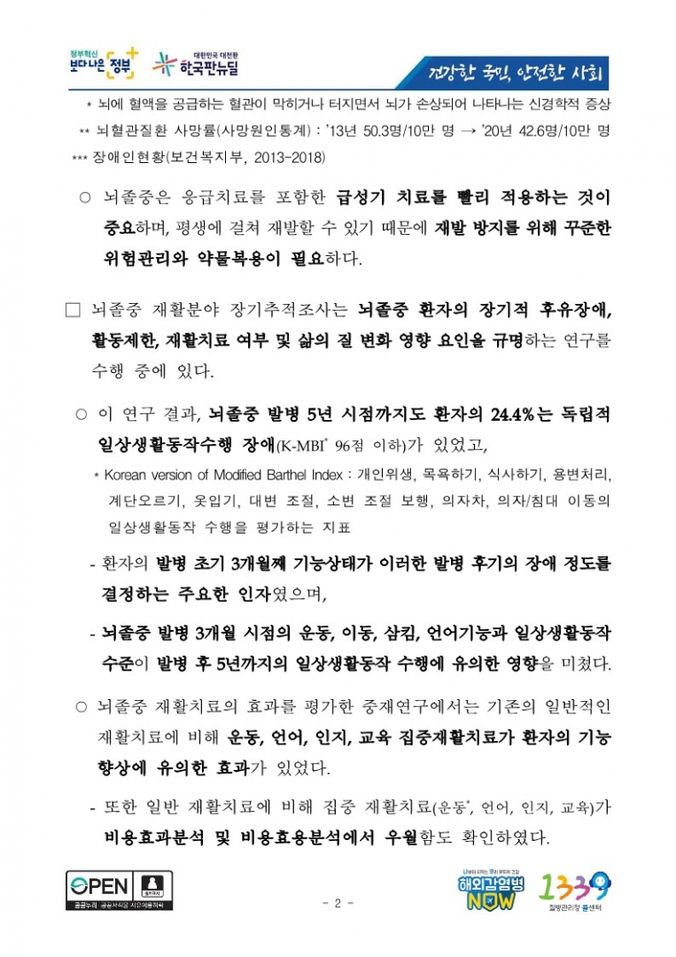a5b5085a3787e6f992ddb3d908f380cc_1721750983_6937.jpg