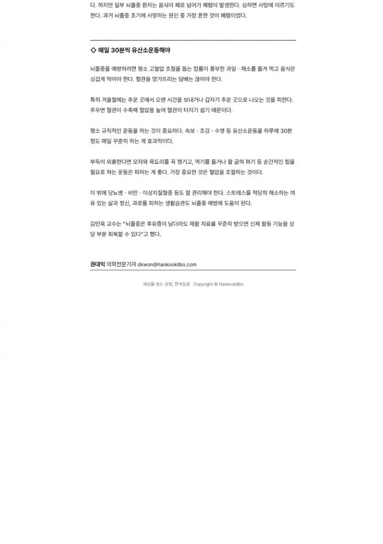 a5b5085a3787e6f992ddb3d908f380cc_1721751088_4595.jpg