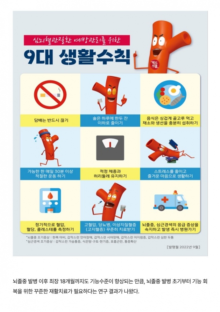 a5b5085a3787e6f992ddb3d908f380cc_1721751615_651.jpg