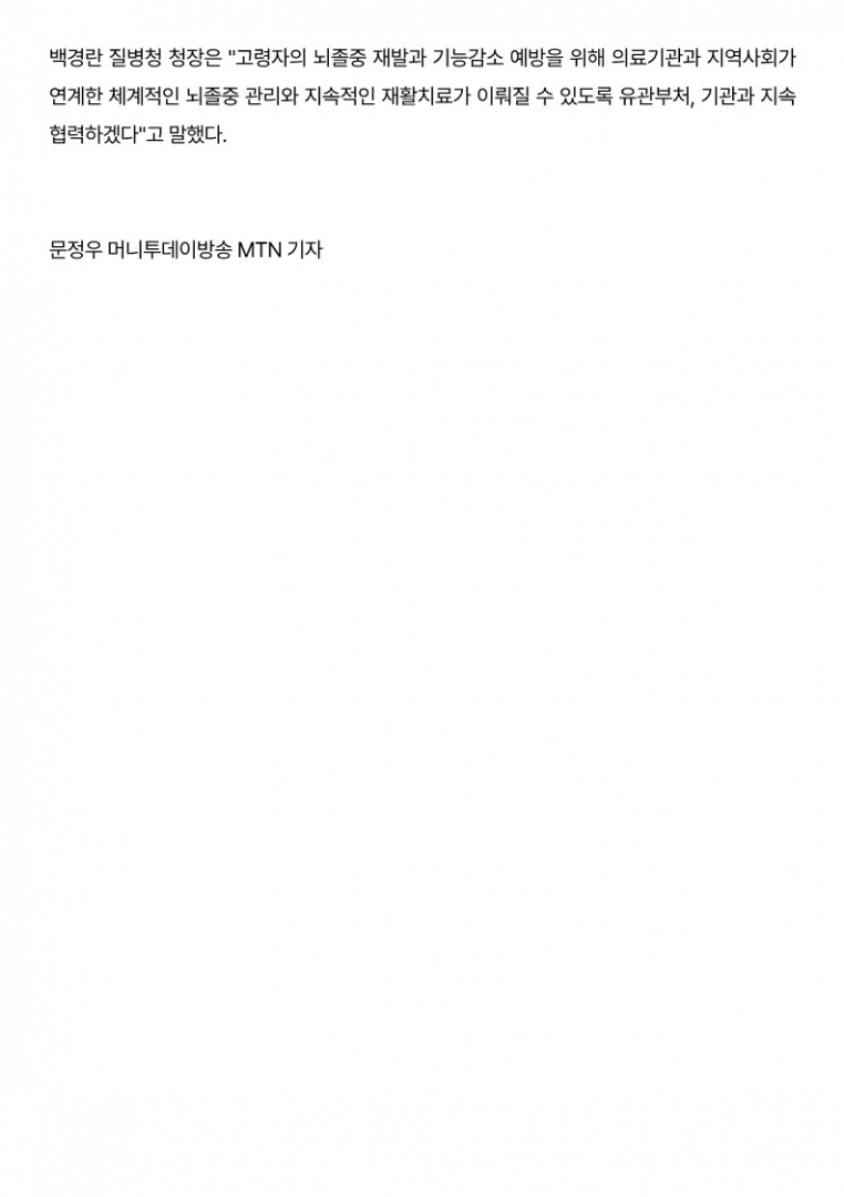 a5b5085a3787e6f992ddb3d908f380cc_1721751616_1791.jpg