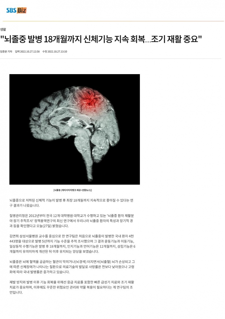 a5b5085a3787e6f992ddb3d908f380cc_1721751700_6982.jpg