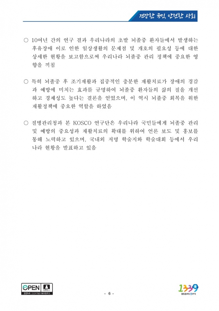 a5b5085a3787e6f992ddb3d908f380cc_1721751841_5814.jpg