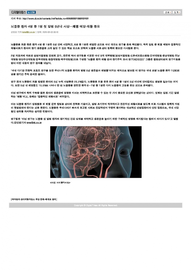 a369a10545c2c55eeb9627dc9a3dac84_1749088836_7951.jpg